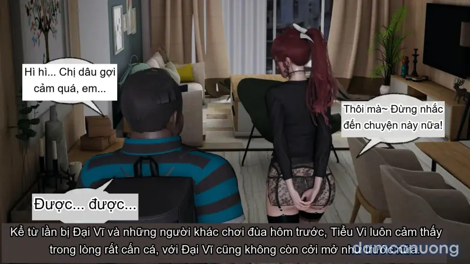 [不爱我就拉倒] 我的迟钝女友小维 