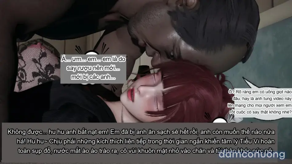 [不爱我就拉倒] 我的迟钝女友小维 