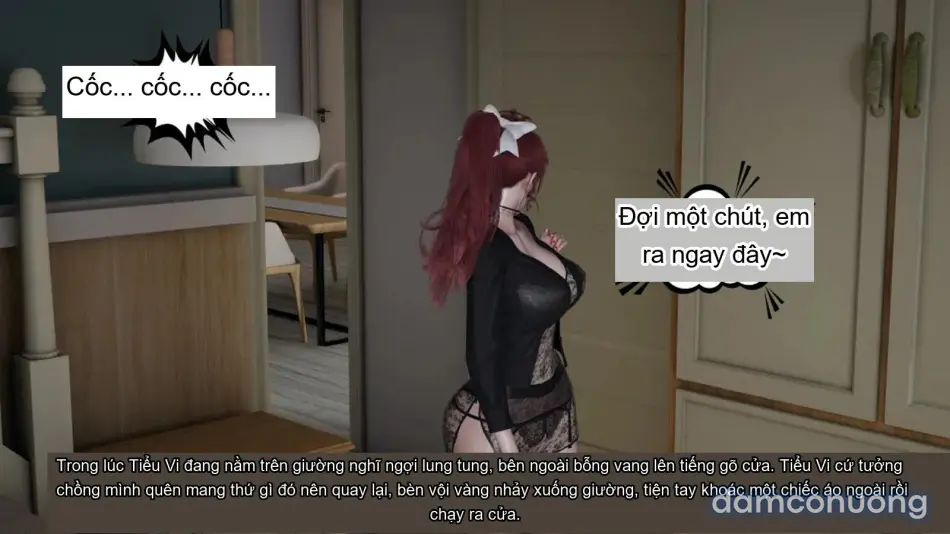 [不爱我就拉倒] 我的迟钝女友小维 