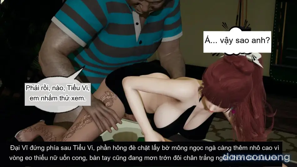 [不爱我就拉倒] 我的迟钝女友小维 
