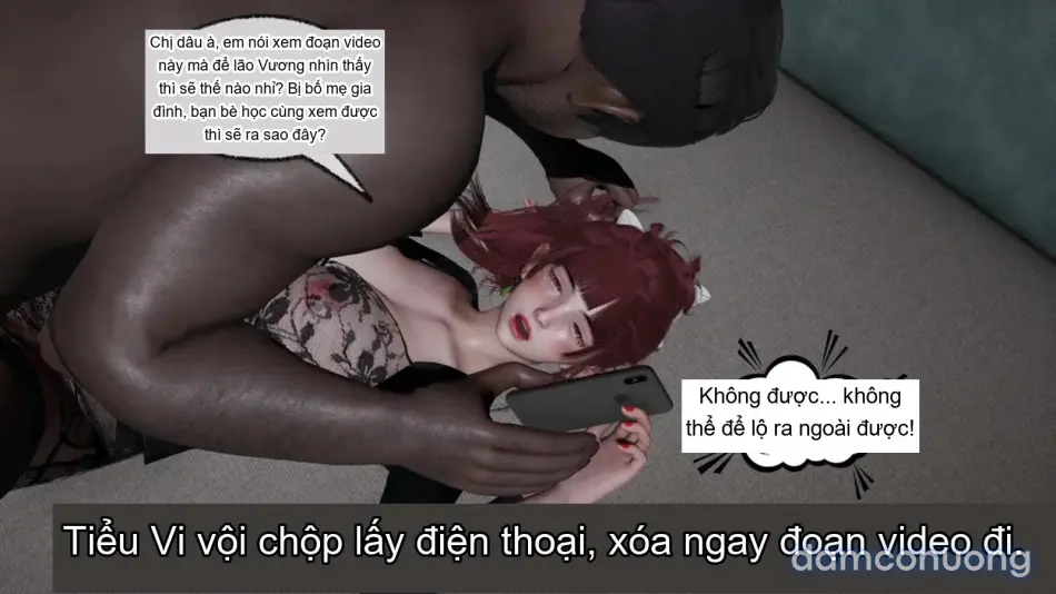 [不爱我就拉倒] 我的迟钝女友小维 