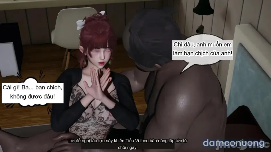 [不爱我就拉倒] 我的迟钝女友小维 