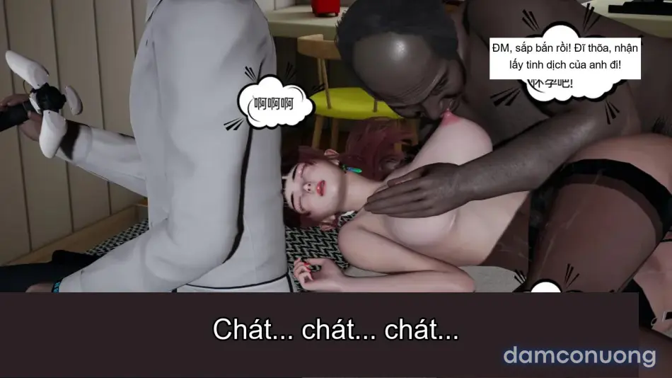 [不爱我就拉倒] 我的迟钝女友小维 