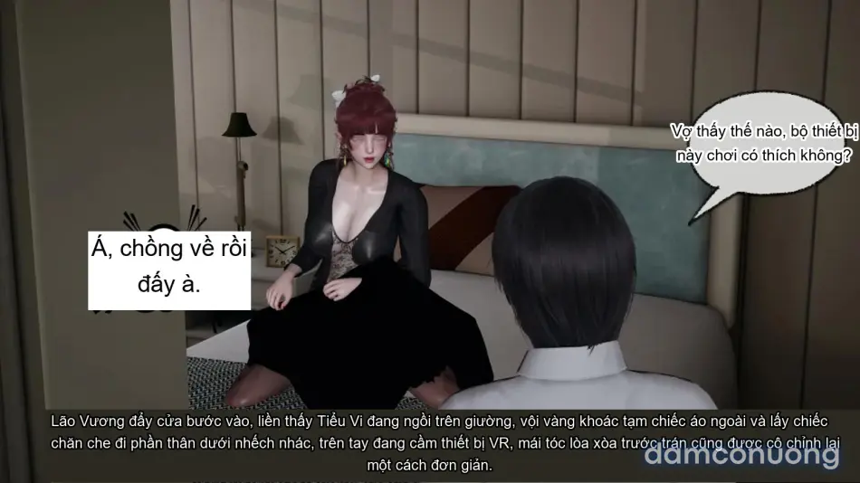 [不爱我就拉倒] 我的迟钝女友小维 