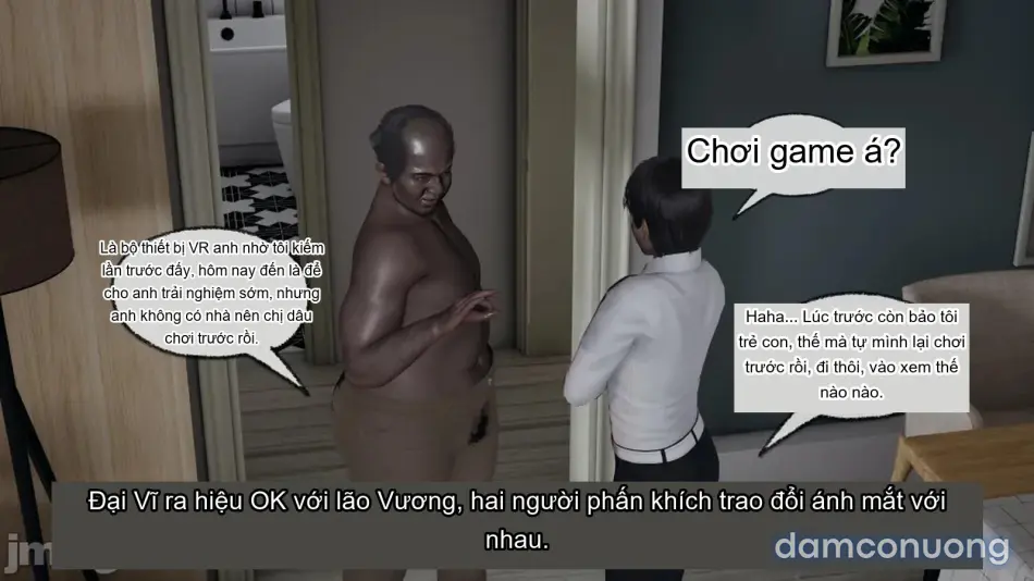 [不爱我就拉倒] 我的迟钝女友小维 