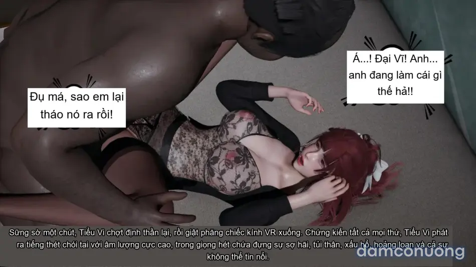 [不爱我就拉倒] 我的迟钝女友小维 