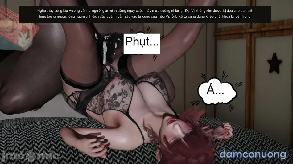 [不爱我就拉倒] 我的迟钝女友小维 