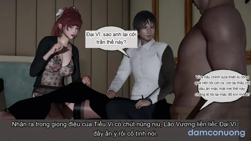 [不爱我就拉倒] 我的迟钝女友小维 