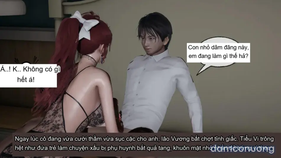 [不爱我就拉倒] 我的迟钝女友小维 