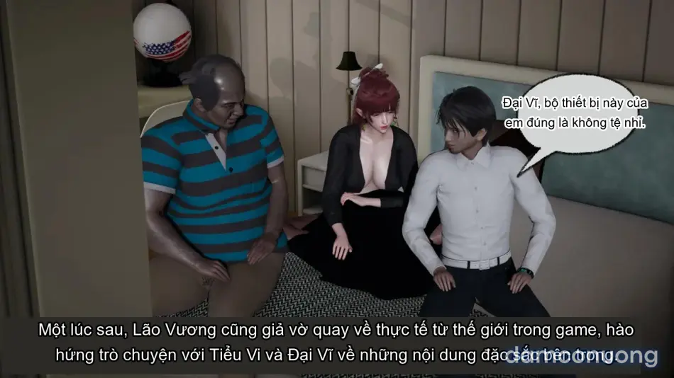 [不爱我就拉倒] 我的迟钝女友小维 