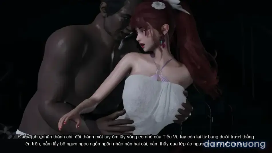 [不爱我就拉倒] 我的迟钝女友小维 