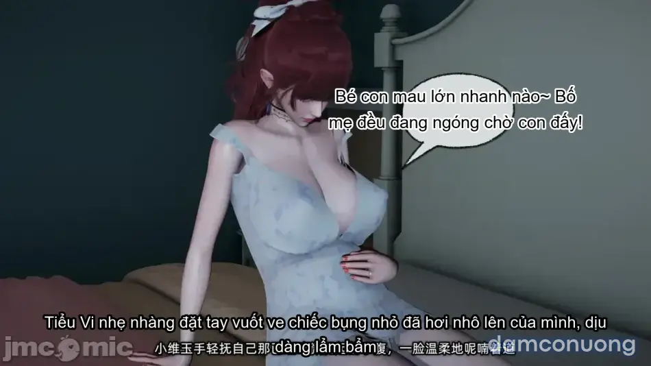[不爱我就拉倒] 我的迟钝女友小维 