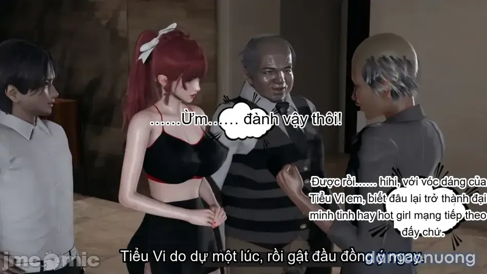 [不爱我就拉倒] 我的迟钝女友小维 