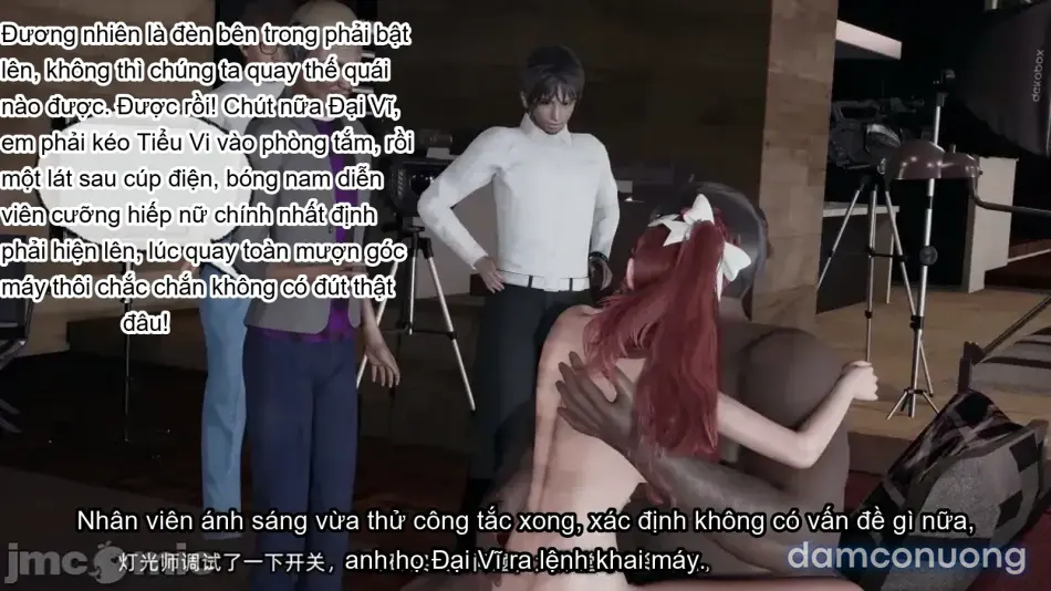 [不爱我就拉倒] 我的迟钝女友小维 