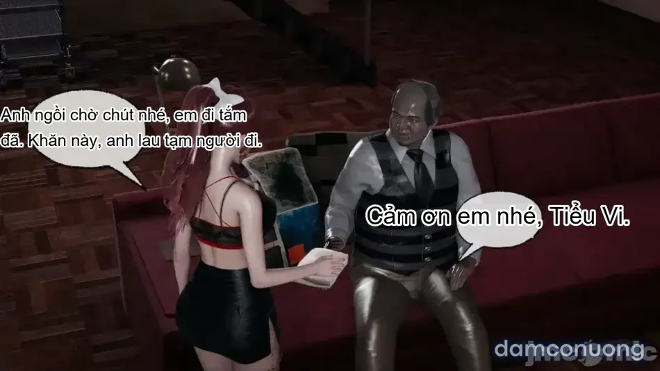 [不爱我就拉倒] 我的迟钝女友小维 