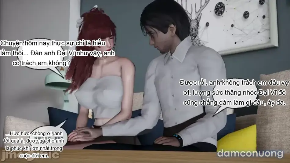 [不爱我就拉倒] 我的迟钝女友小维 