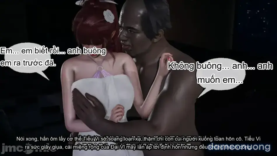 [不爱我就拉倒] 我的迟钝女友小维 
