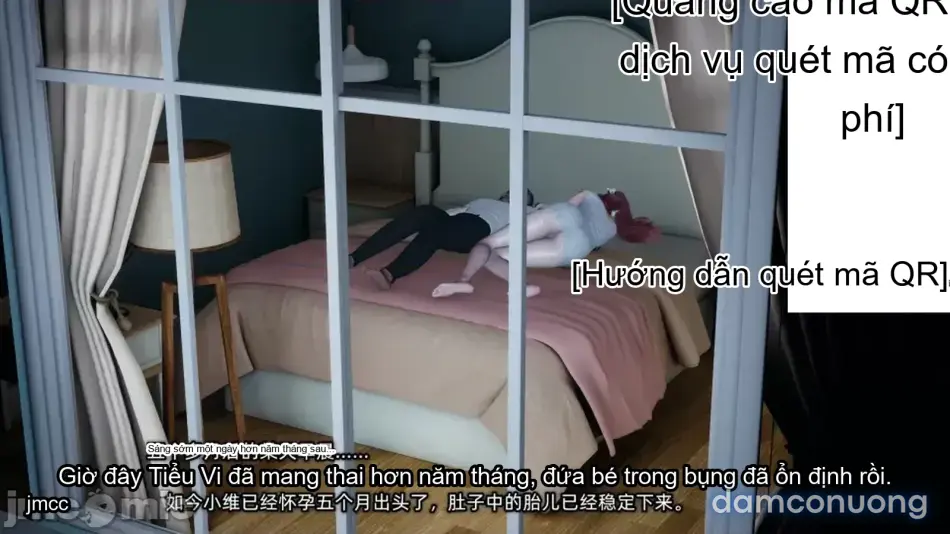 [不爱我就拉倒] 我的迟钝女友小维 