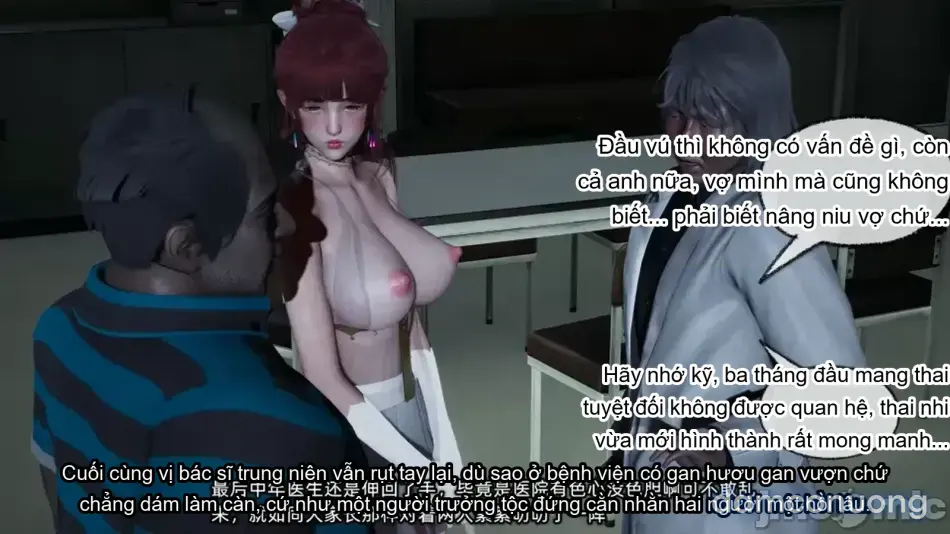 [不爱我就拉倒] 我的迟钝女友小维 