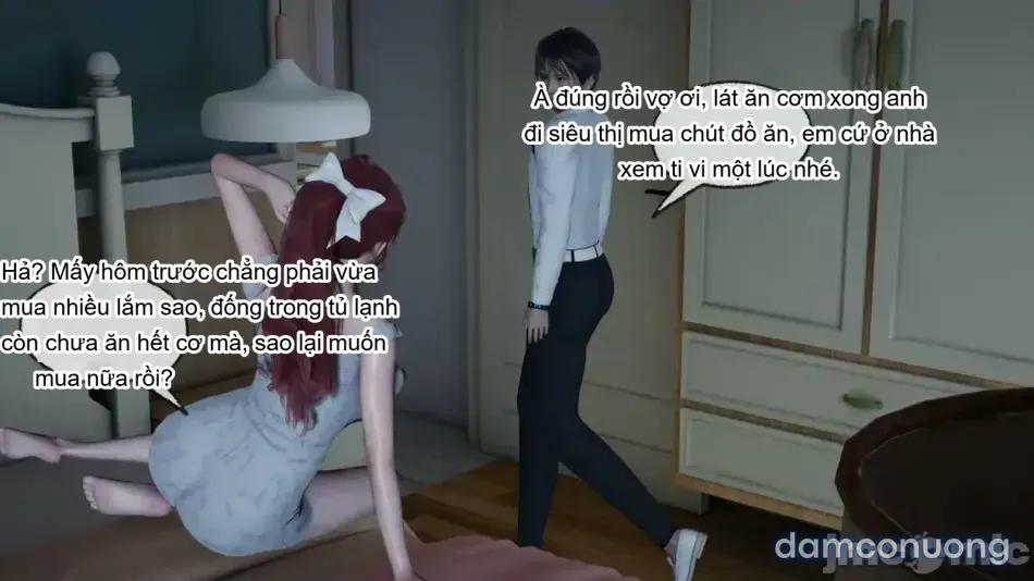 [不爱我就拉倒] 我的迟钝女友小维 