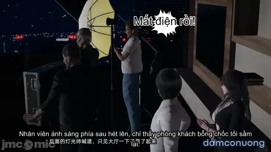 [不爱我就拉倒] 我的迟钝女友小维 