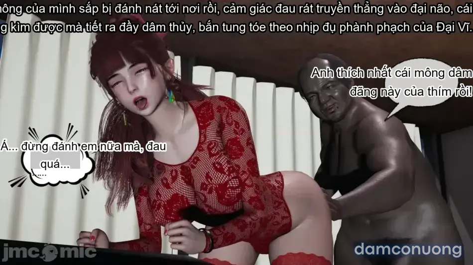 [不爱我就拉倒] 我的迟钝女友小维 