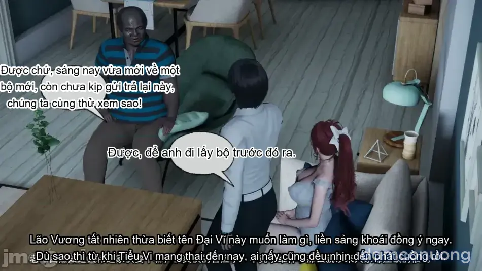 [不爱我就拉倒] 我的迟钝女友小维 
