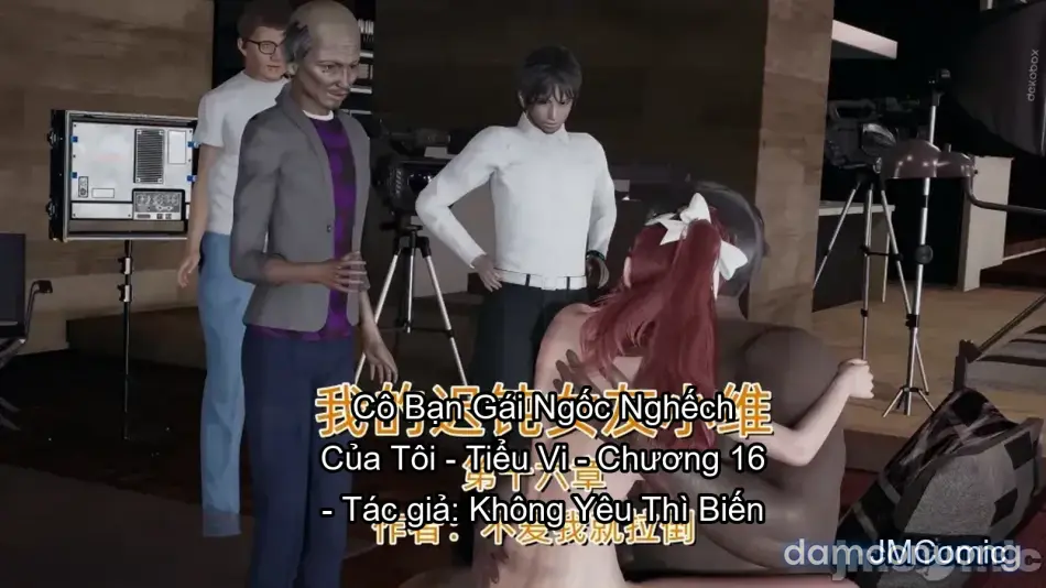 [不爱我就拉倒] 我的迟钝女友小维 