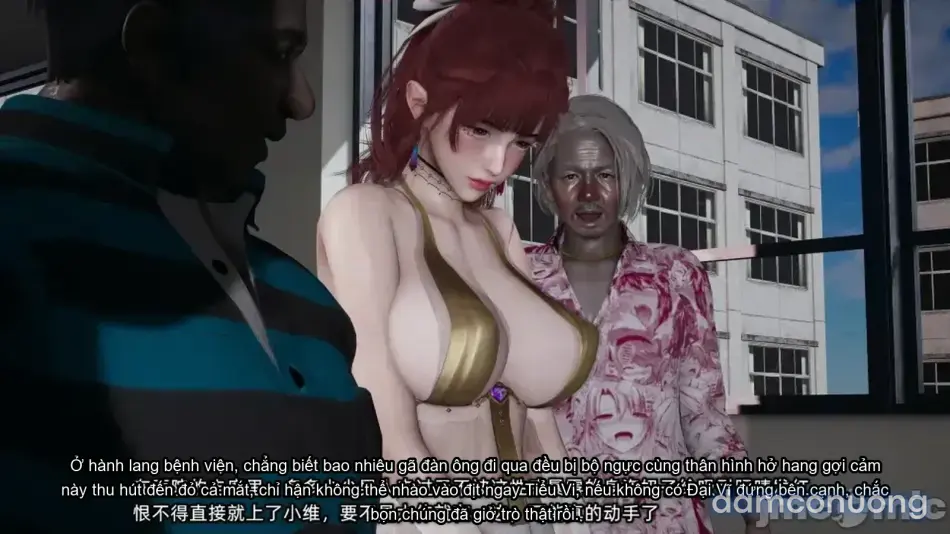[不爱我就拉倒] 我的迟钝女友小维 