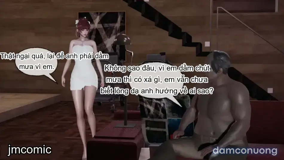 [不爱我就拉倒] 我的迟钝女友小维 