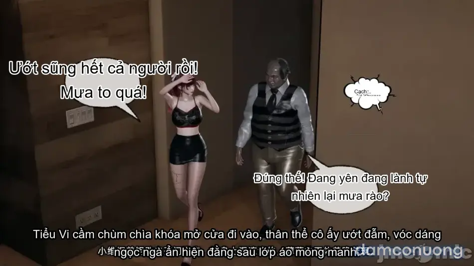 [不爱我就拉倒] 我的迟钝女友小维 