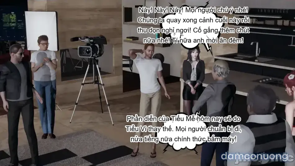 [不爱我就拉倒] 我的迟钝女友小维 