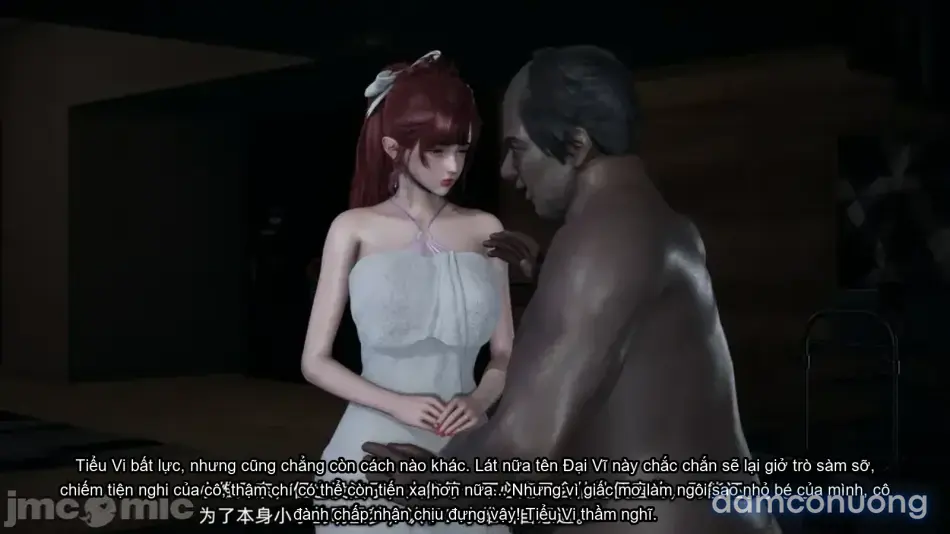 [不爱我就拉倒] 我的迟钝女友小维 