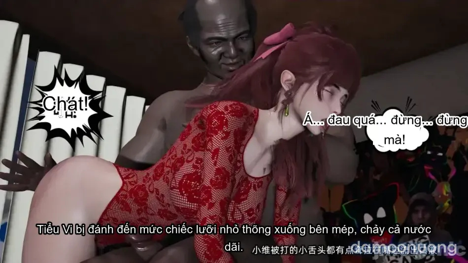 [不爱我就拉倒] 我的迟钝女友小维 