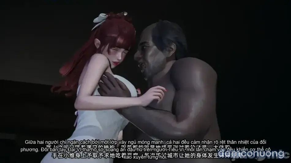 [不爱我就拉倒] 我的迟钝女友小维 
