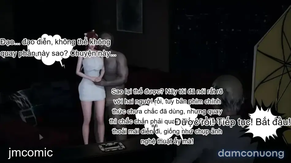 [不爱我就拉倒] 我的迟钝女友小维 