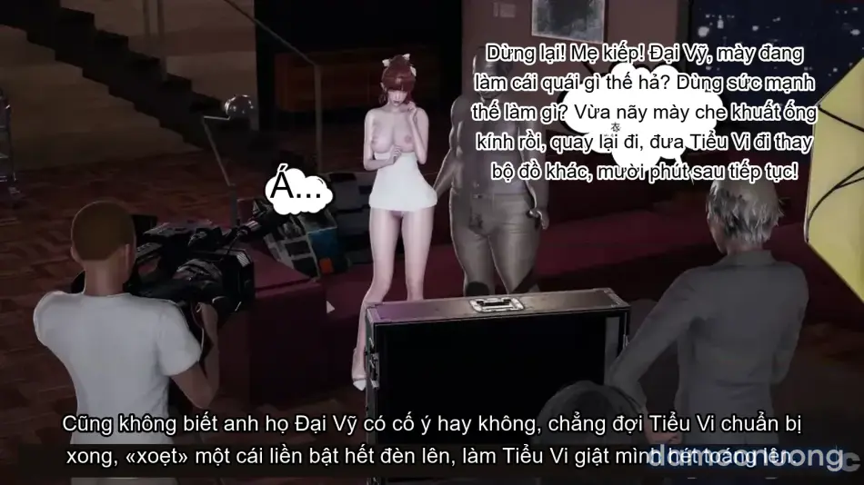 [不爱我就拉倒] 我的迟钝女友小维 