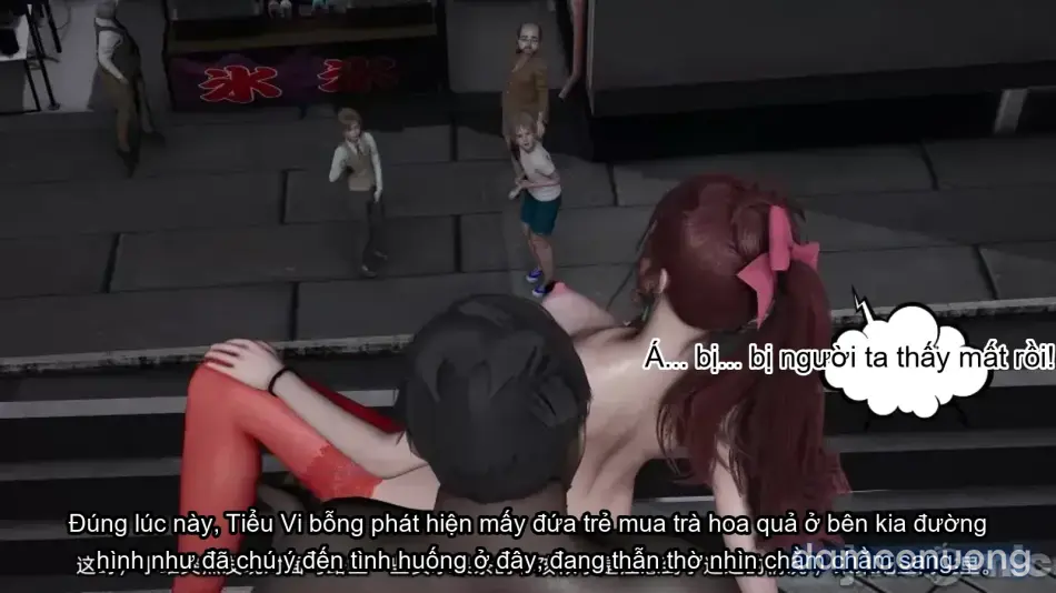 [不爱我就拉倒] 我的迟钝女友小维 