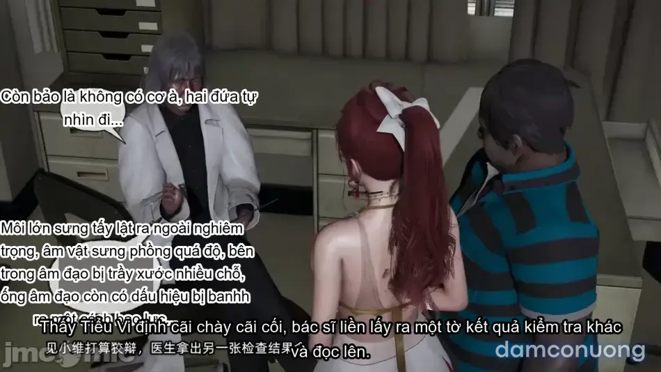[不爱我就拉倒] 我的迟钝女友小维 