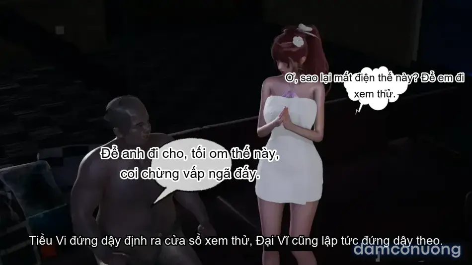 [不爱我就拉倒] 我的迟钝女友小维 
