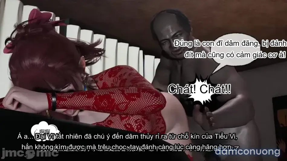 [不爱我就拉倒] 我的迟钝女友小维 