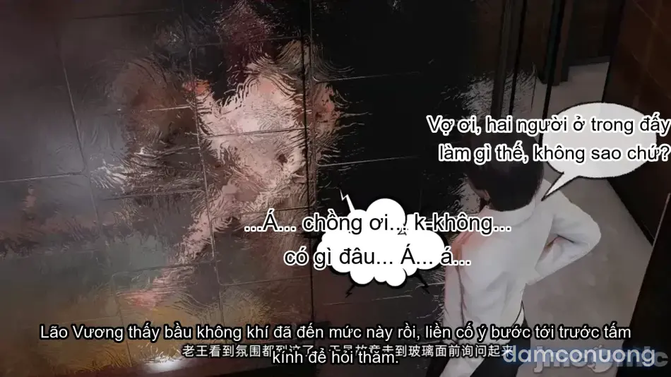 [不爱我就拉倒] 我的迟钝女友小维 