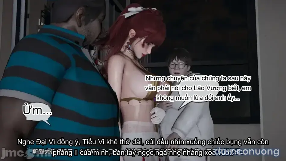 [不爱我就拉倒] 我的迟钝女友小维 