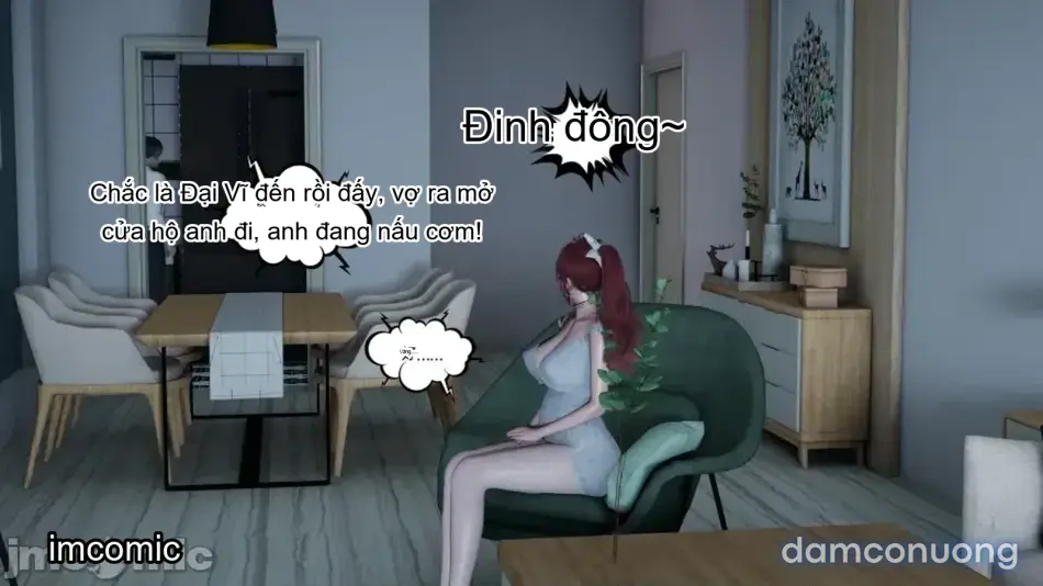 [不爱我就拉倒] 我的迟钝女友小维 