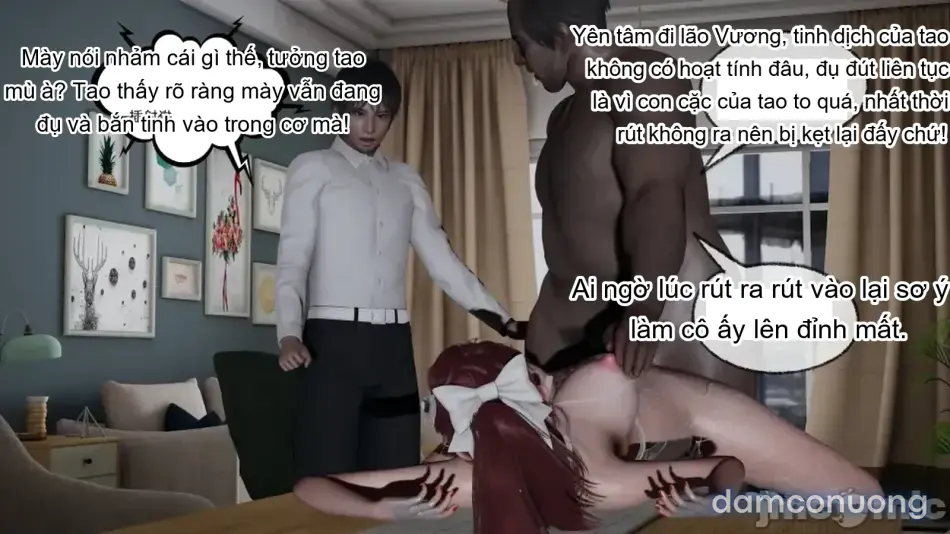 [不爱我就拉倒] 我的迟钝女友小维 