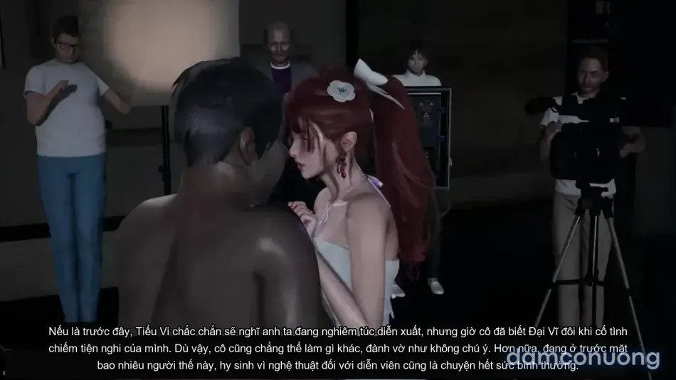[不爱我就拉倒] 我的迟钝女友小维 