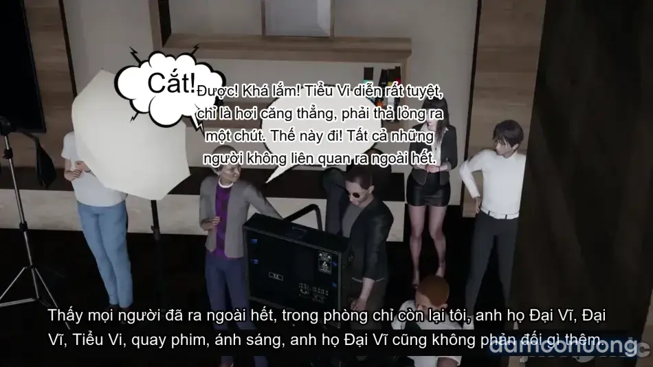[不爱我就拉倒] 我的迟钝女友小维 
