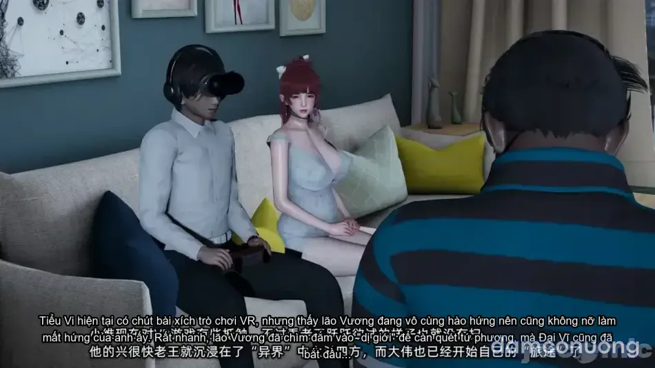 [不爱我就拉倒] 我的迟钝女友小维 