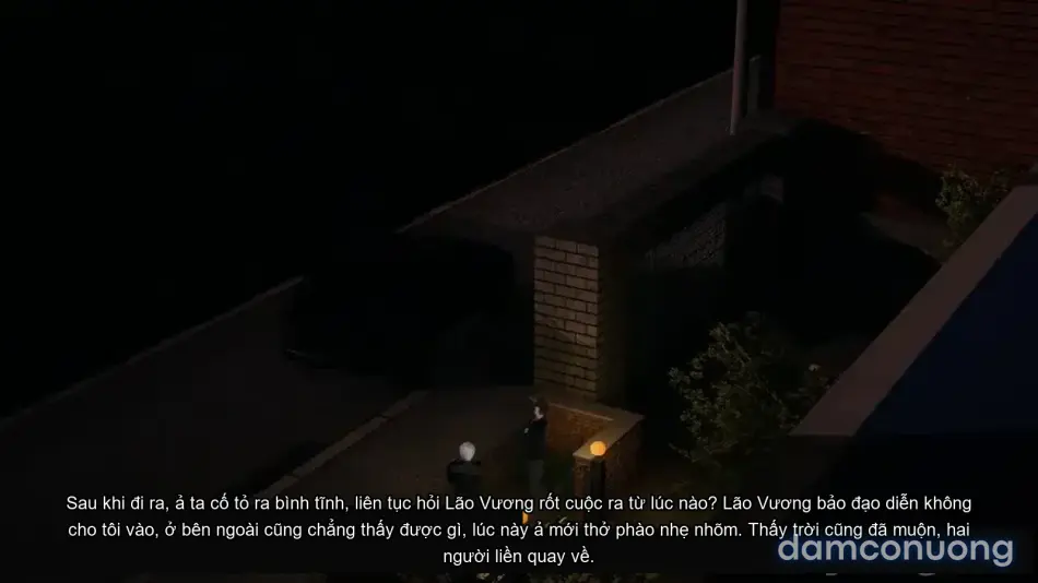 [不爱我就拉倒] 我的迟钝女友小维 