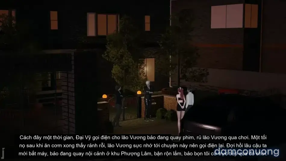 [不爱我就拉倒] 我的迟钝女友小维 